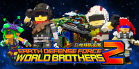 EARTH DEFENSE FORCE: WORLD BROTHERS 2