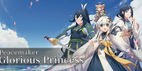 Peacemaker: Glorious Princess