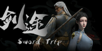 Sword Trip