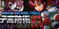 Womb Defense Force