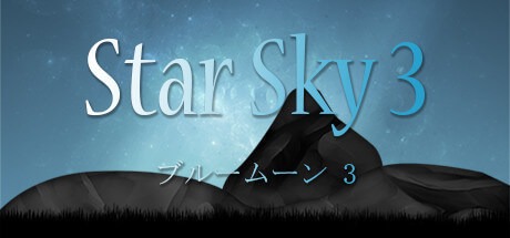Star Sky 3 - ブルームーン 3 Free Download