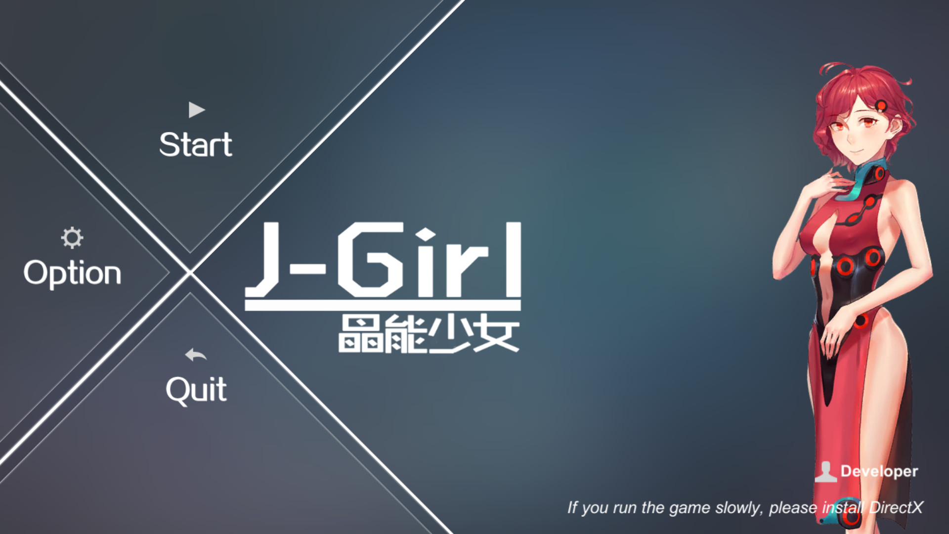 J-Girl Free Download