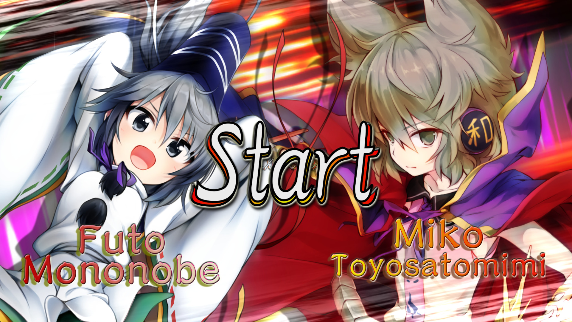 Touhou Genso Wanderer -Reloaded- / 不可思议的幻想乡TOD -RELOADED- / 不思議の幻想郷TOD -RELOADED- Free Download