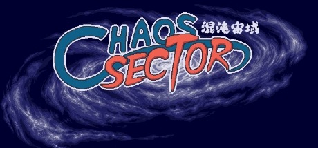Chaos Sector -混沌宙域- Free Download