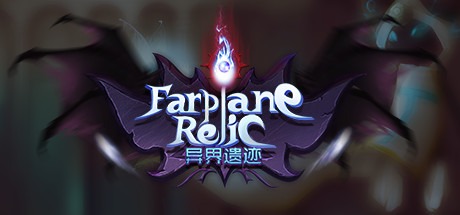 Farplane Relic Free Download