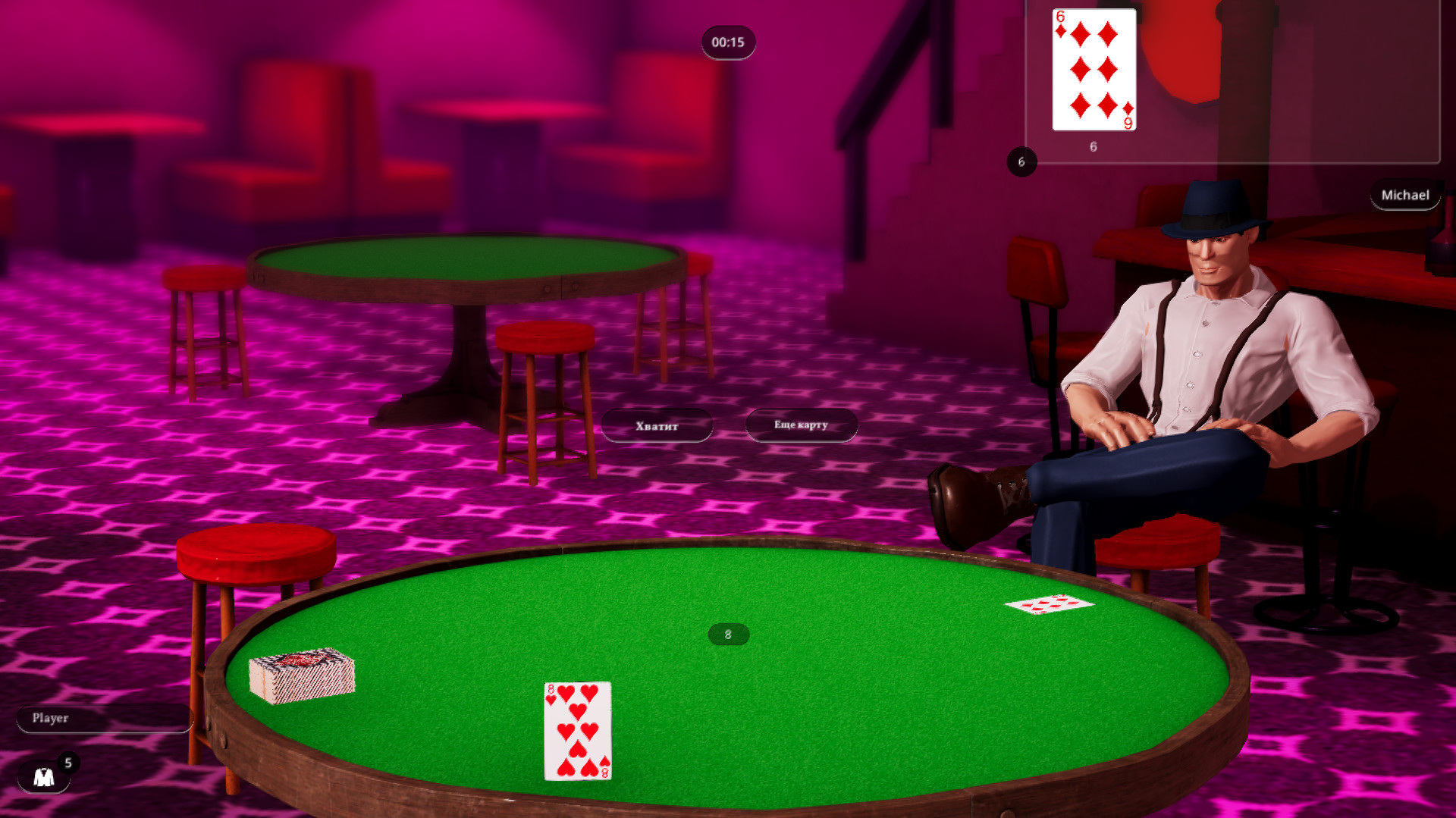 Love Casino: Smoking Aces Free Download