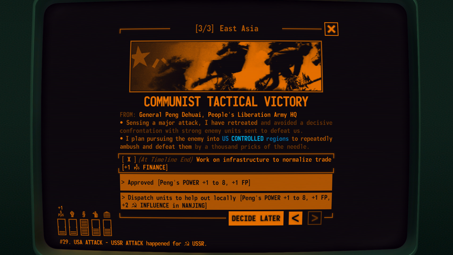 Terminal Conflict Free Download