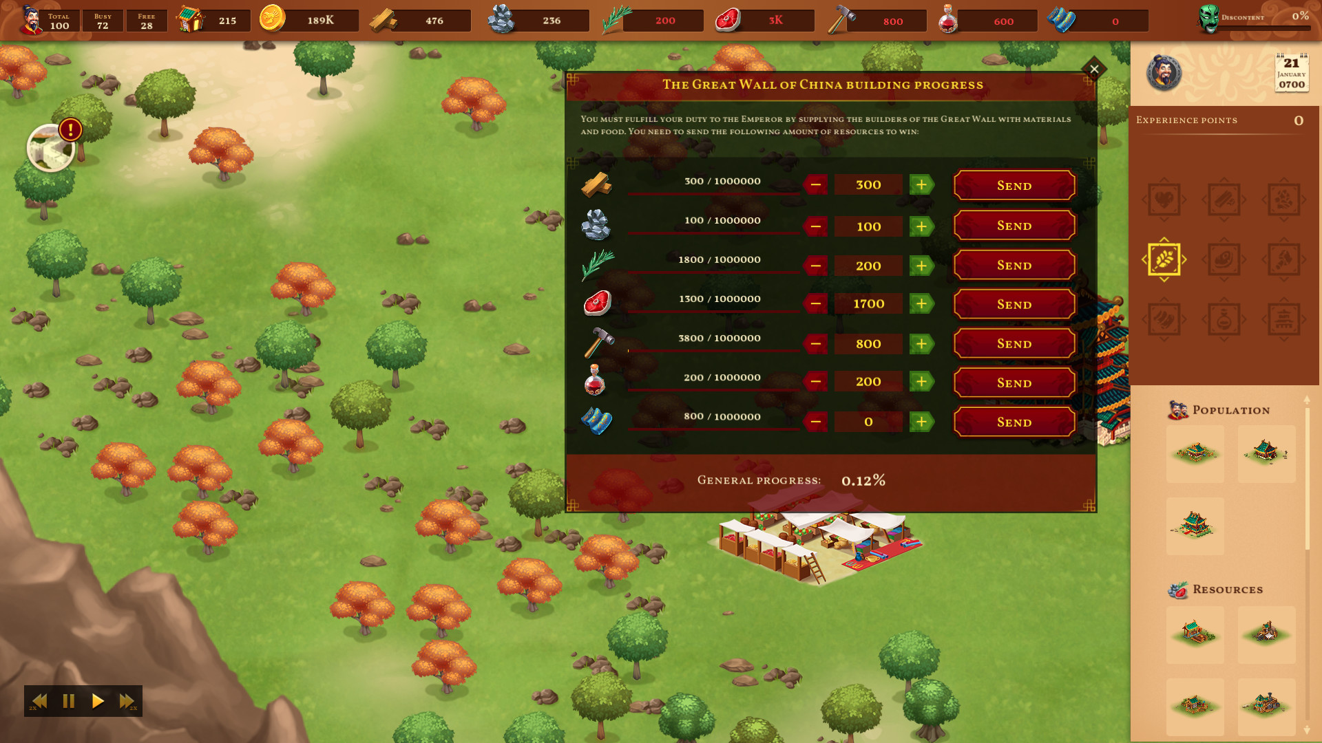City Of Jade: Imperial Frontier Free Download
