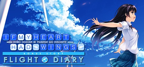 If My Heart Had Wings -Flight Diary- Free Download