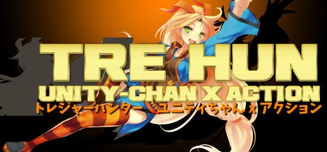 TRE HUN: Unity-Chan x Action Free Download