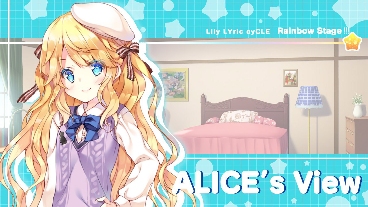 Lilycle Rainbow Stage!!! Free Download