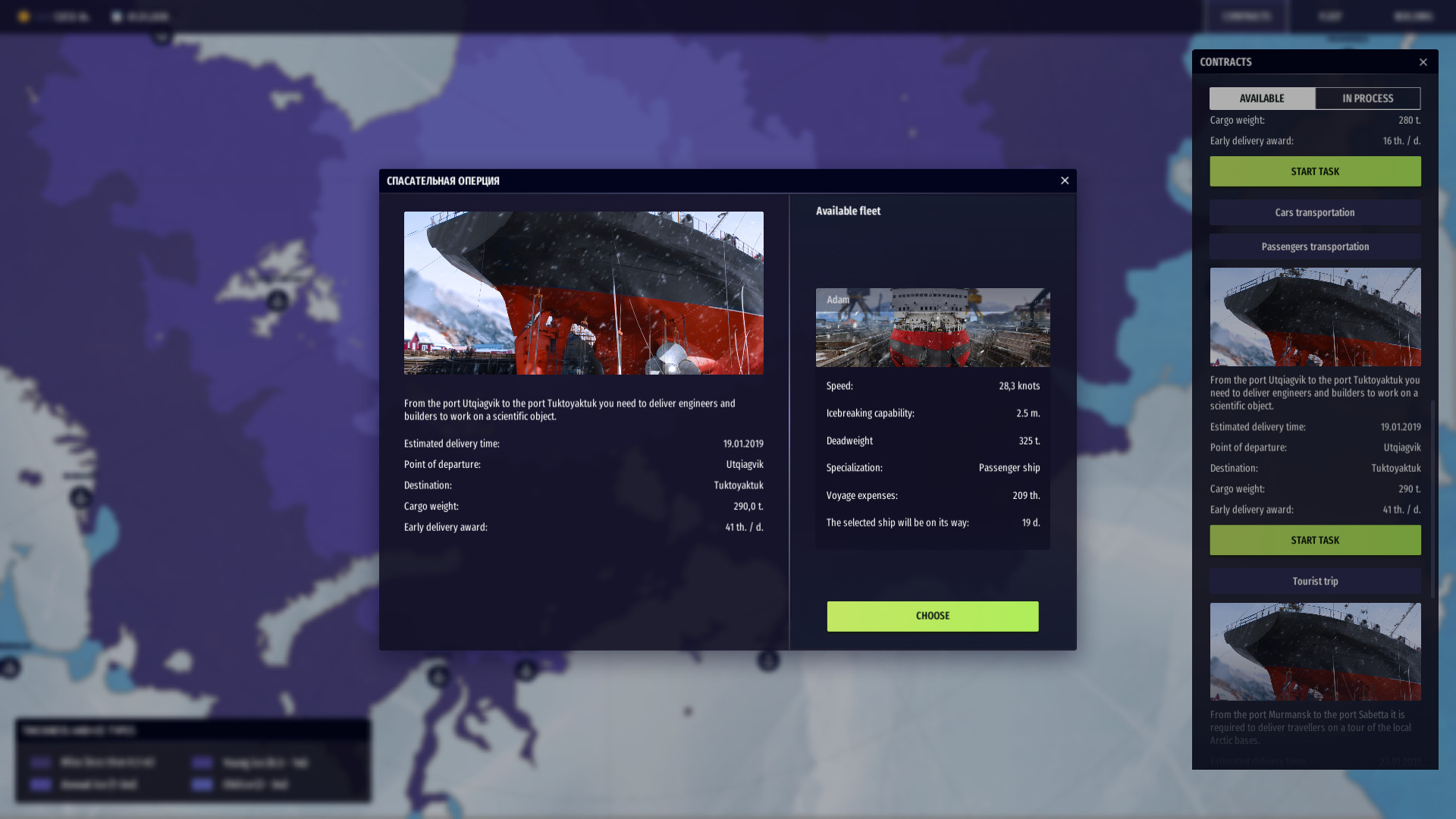 Arctic Fleet Free Download