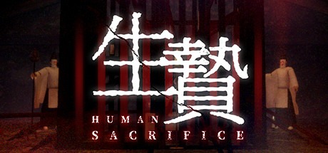 Human Sacrifice Free Download