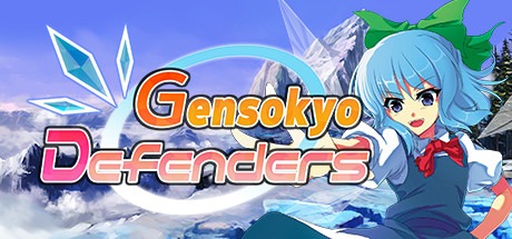 Gensokyo Defenders / 幻想郷ディフェンダーズ / 幻想鄉守護者 Free Download