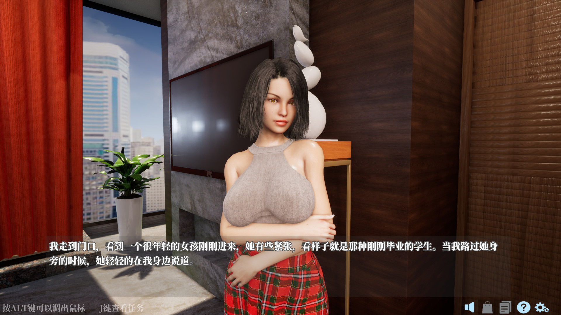 DreamEater 噬梦者 Free Download