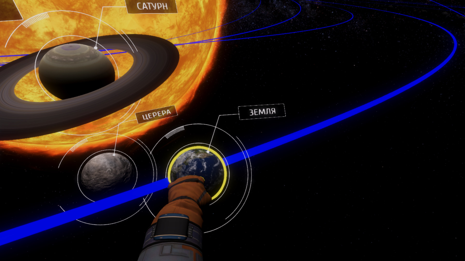 Astronomy VR Free Download