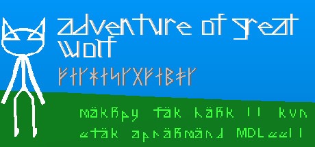 Adventure of Great Wolf Free Download