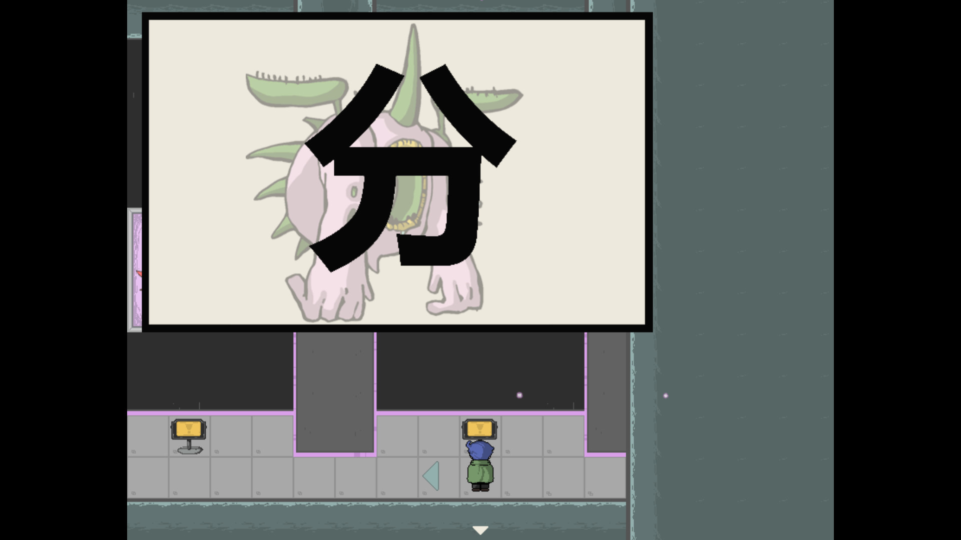 Monsters of Kanji Free Download
