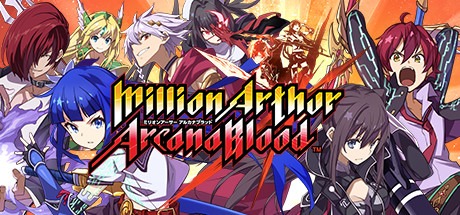 Million Arthur: Arcana Blood Free Download
