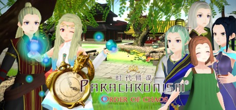 Parachronism: Order of Chaos Free Download