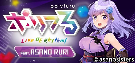 polyfuru feat. ASANO RURI / ポリフる feat. 朝ノ瑠璃 Free Download