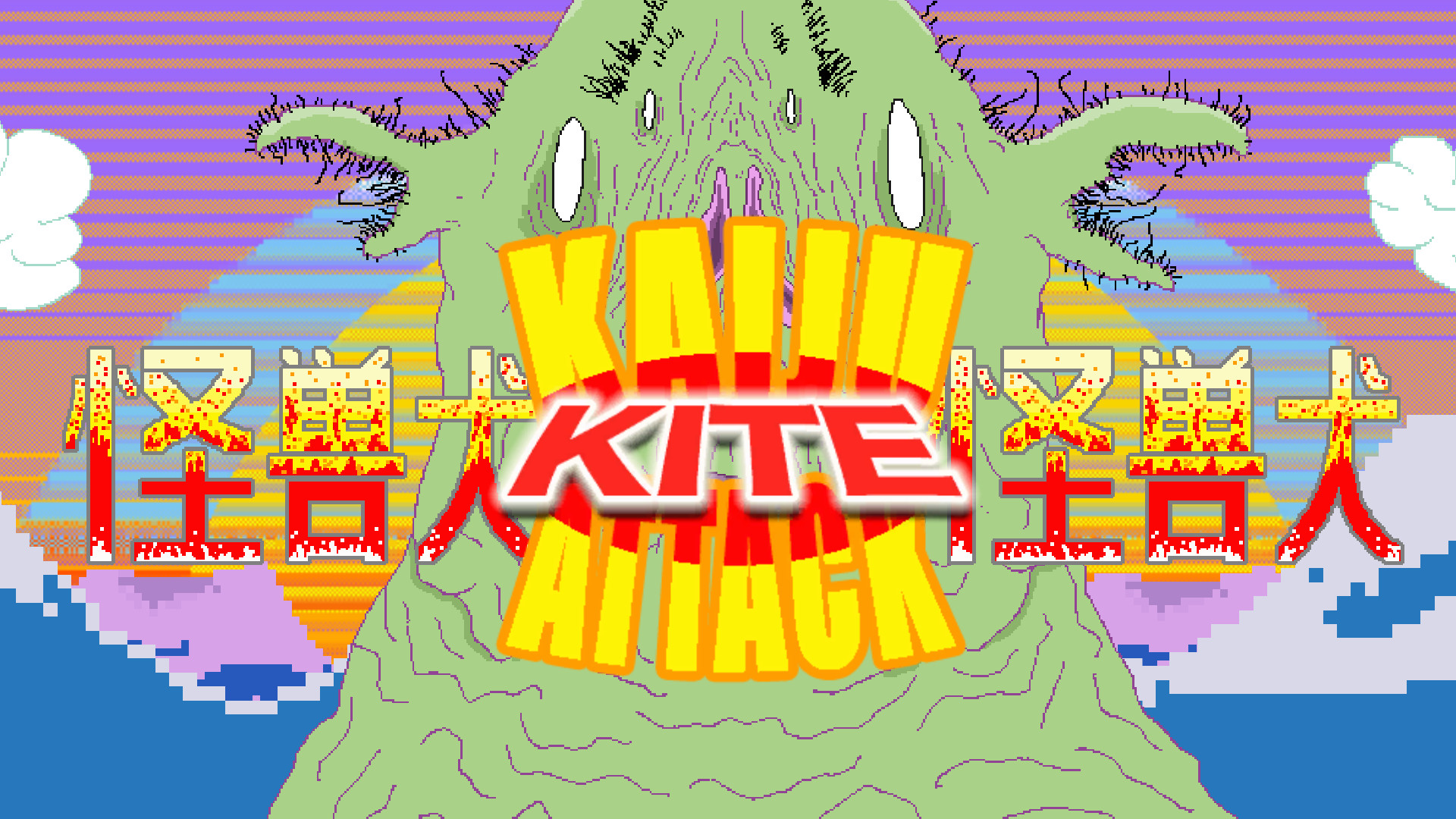 Kaiju Kite Attack Free Download