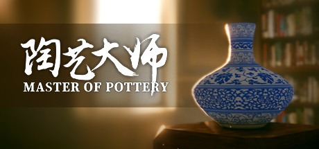 Master Of Pottery Free Download