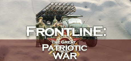 Frontline: The Great Patriotic War Free Download