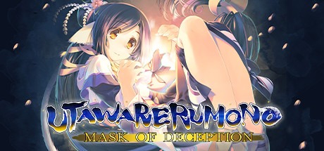 Utawarerumono: Mask of Deception Free Download