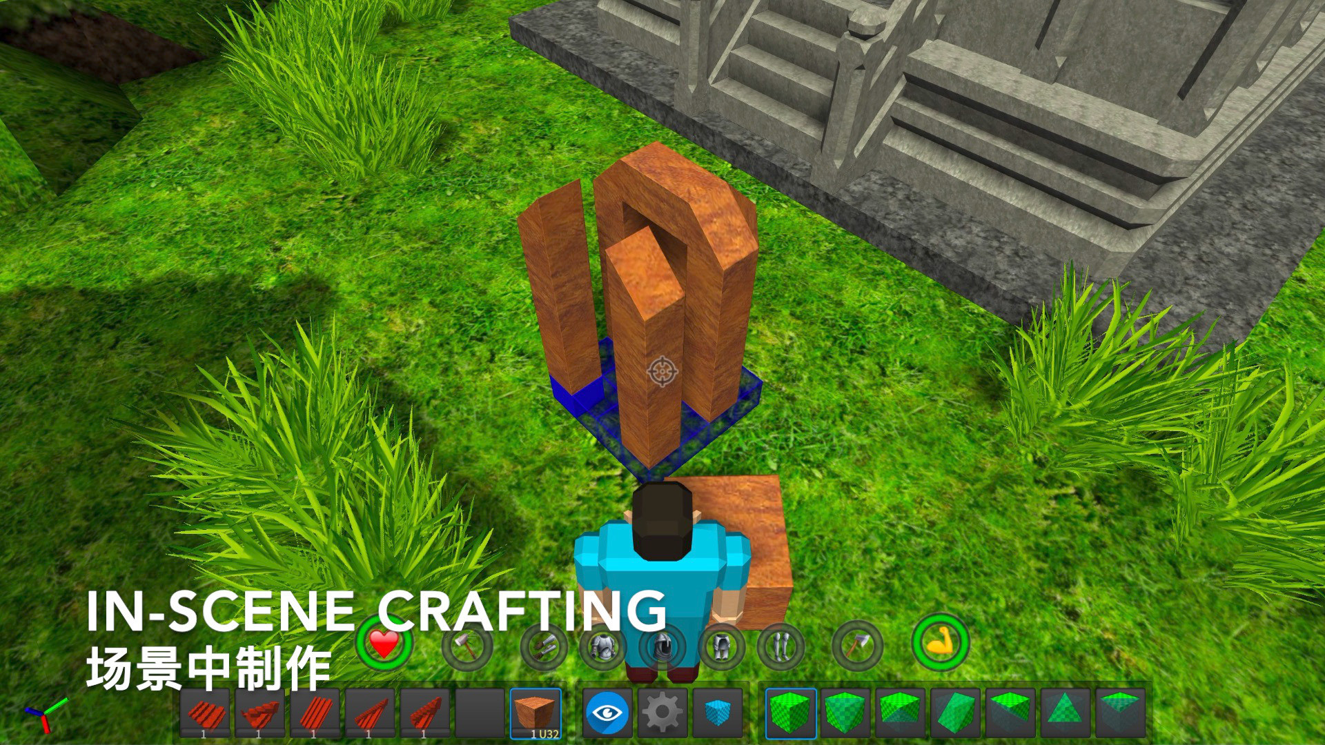 Craftica Free Download