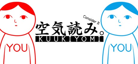 KUUKIYOMI: Consider It Free Download