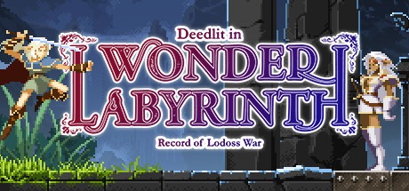 Record of Lodoss War-Deedlit in Wonder Labyrinth- Free Download