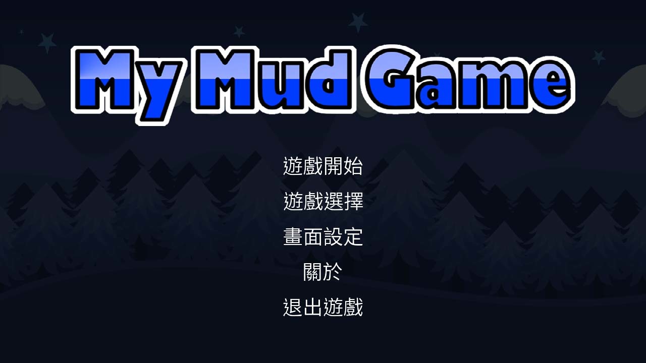 My Mud Game Free Download