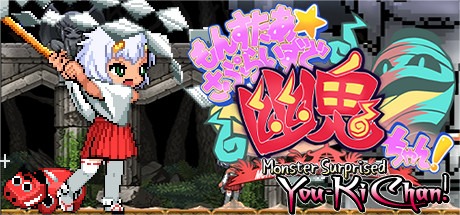 Monster Girls You-ki Chan Free Download