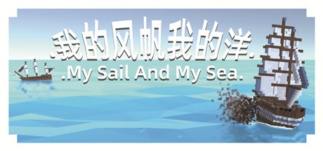 My Sail And My Sea Free Download
