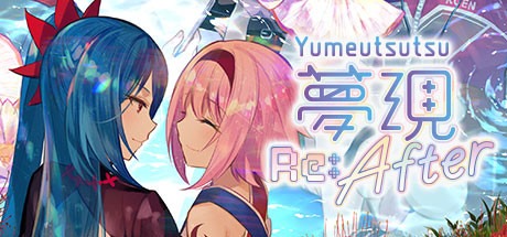 Yumeutsutsu Re:After Free Download