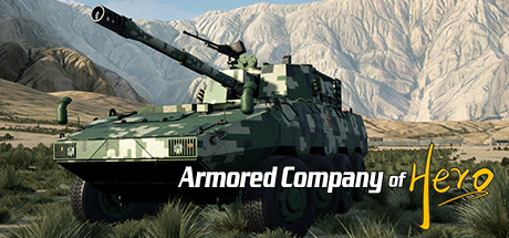 Armored Company of Hero Free Download