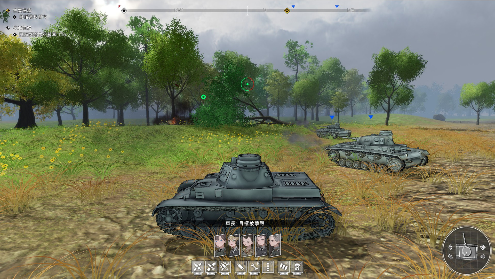 Panzer Knights Free Download