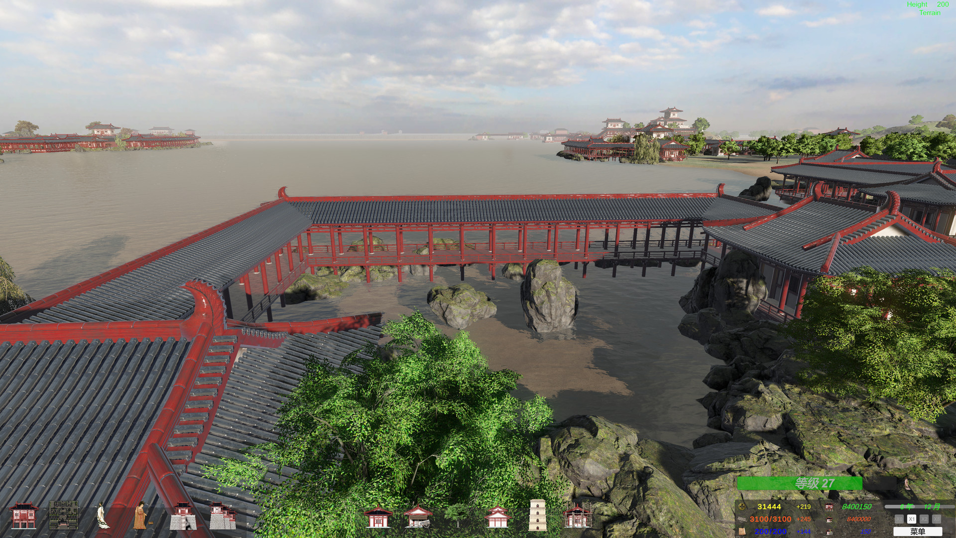 Chang'an: The capital of Tang Dynasty Free Download