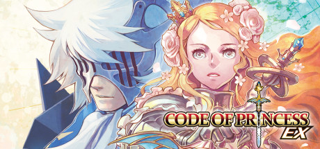 Code of Princess EX Free Download