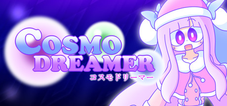CosmoDreamer Free Download