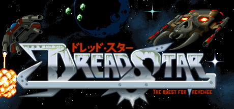 DreadStar: The Quest for Revenge Free Download