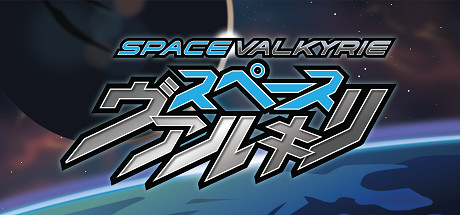 Space Valkyrie Free Download