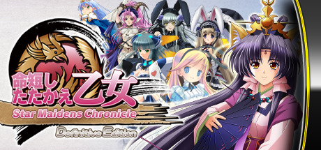 Star Maidens Chronicle: Definitive Edition Free Download