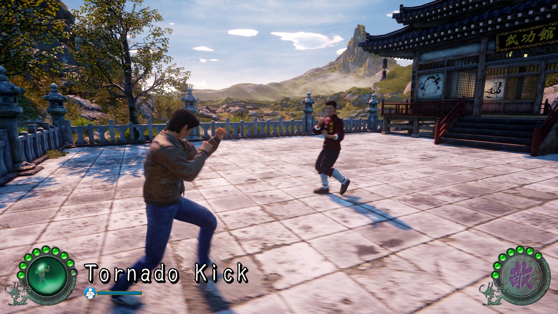 Shenmue III Free Download