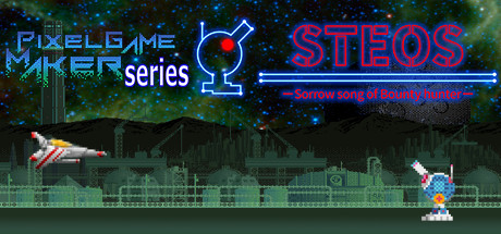 Pixel Game Maker Series STEOS -Sorrow song of Bounty hunter- Free Download
