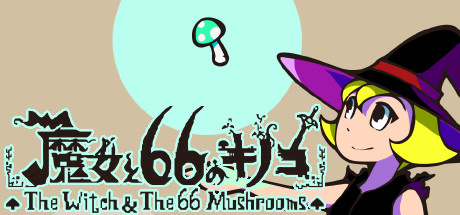 The Witch & The 66 Mushrooms Free Download