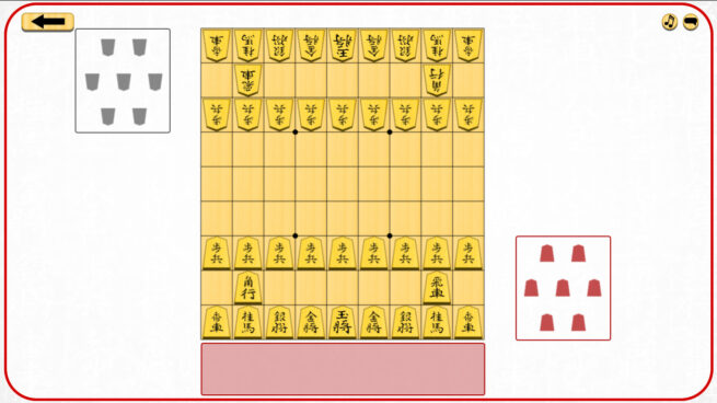 Let's Learn Shogi Free Download