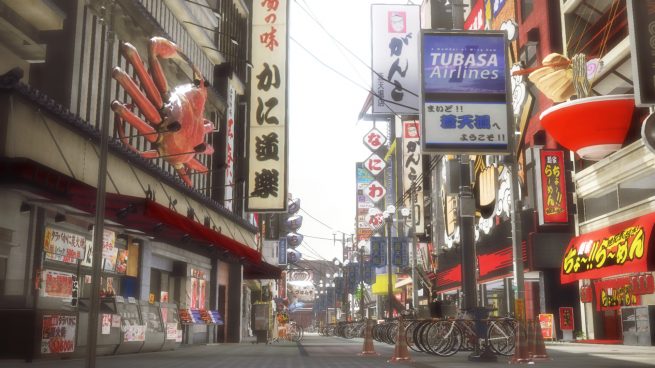 Yakuza 5 Remastered Free Download