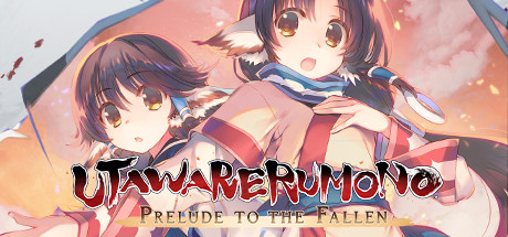 Utawarerumono: Prelude to the Fallen Free Download